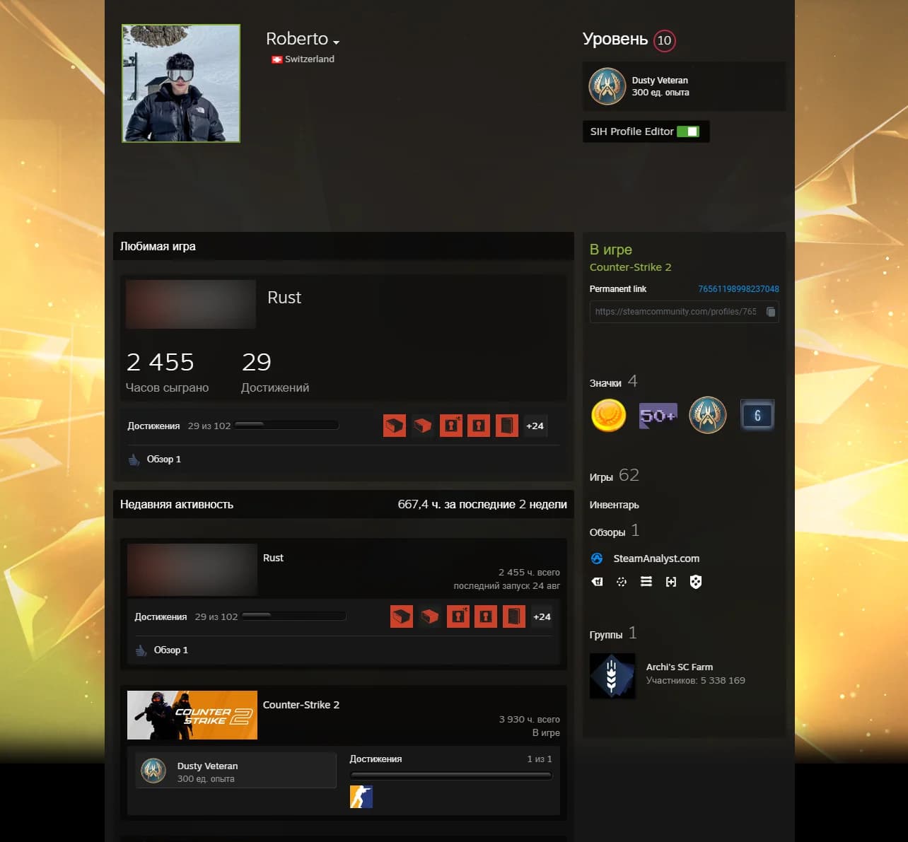 Premium FA
